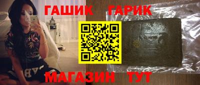 альфа пвп VHQ Краснодар