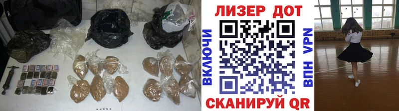 Лсд 25 экстази кислота  KRAKEN ссылка  Сызрань 