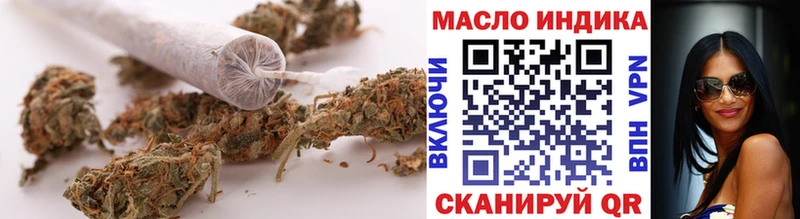 Дистиллят ТГК гашишное масло  Сызрань 