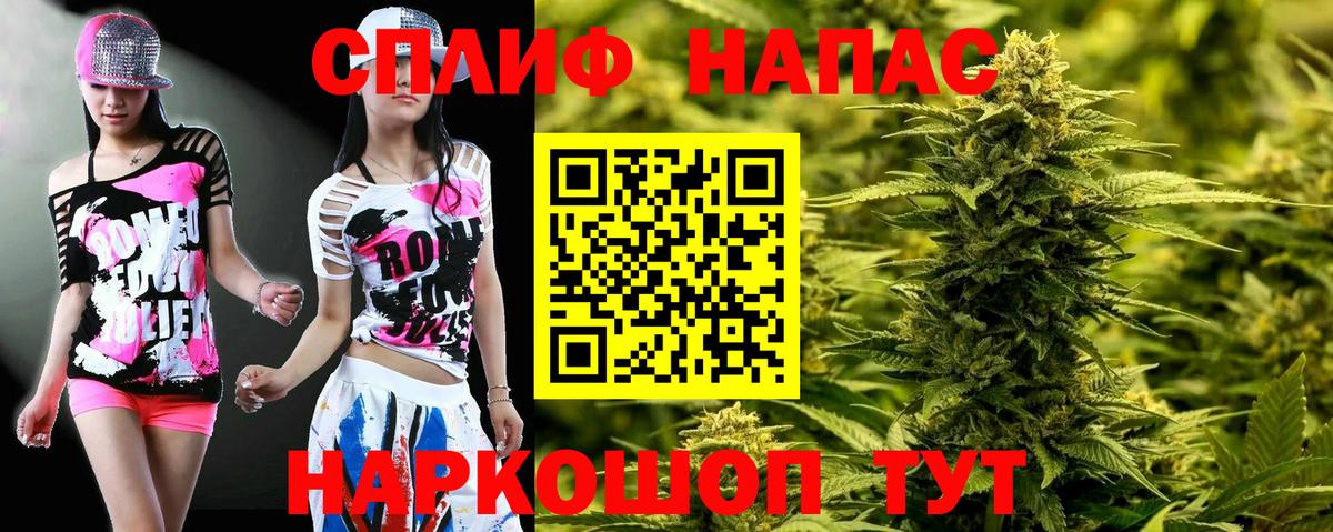Шишки марихуана ГИДРОПОН  Вход с VPN  Канабис марихуана  Сызрань  Канабис OG Kush 